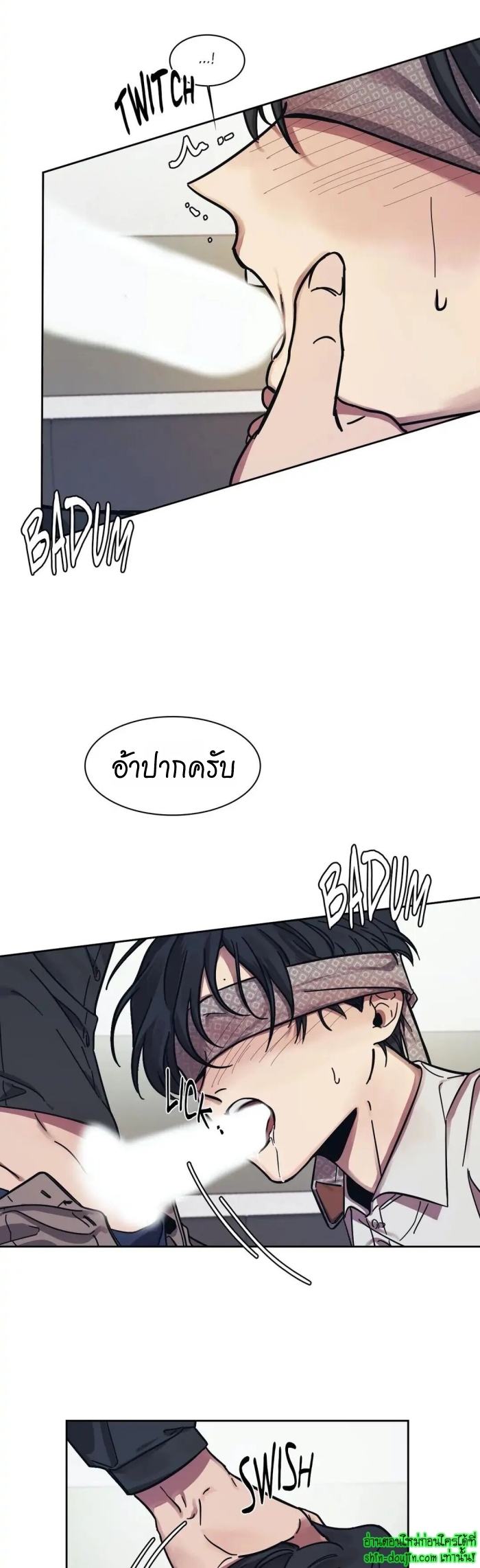 The third perspective EP 9